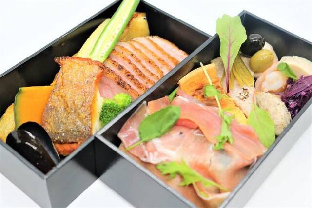 Ailes Muro Machi photo 2