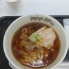 RAMEN RS 改