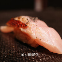 名古屋 栄 鮨 栄華 - 桜色、香ばしさ、上品な甘み