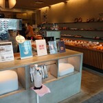 Truffle BAKERY Karuizawa Ten