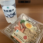 ファミリーマート - 料理写真: