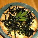 Japanese style mochi cheese pizza