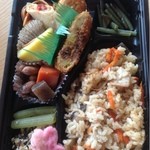 たいよう - お弁当  280円