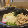 五代目 花山うどん 銀座店
