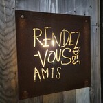 Rendez-Vous DES Amis - 看板