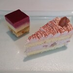 ラ・グランターブル ドゥ キタムラ - 