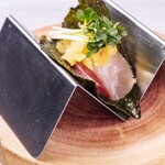 Kaiware yellowtail radish