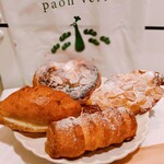 Boulangerie paonvert - 