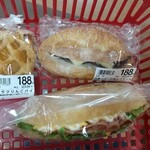 小麦の郷 - 料理写真:
