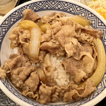 吉野家 - 