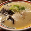 九州じゃんがららあめん 赤坂店