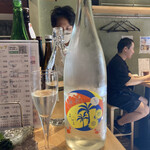 サケラボトーキョー - 