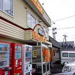 長ちゃんラーメン - 1回目の口コミ写真使い回し