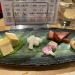 サケラボトーキョー - 