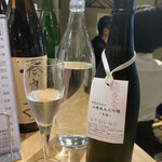 サケラボトーキョー - 