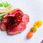 Straw-grilled Hokkaido lamb thigh with homemade ponzu jelly and yuzu pepper