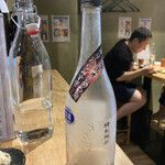 サケラボトーキョー - 