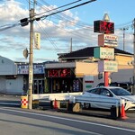 やきとり大吉 - 外観写真:外観