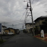 いなりすし俵 - 外観