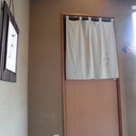 いなりすし俵 - 店内（持ち帰りのみ）