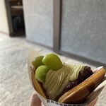 由布院 鞠智 - 