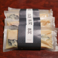 祇園 にしかわ - 銀鱈☆