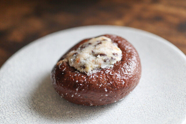 Koharu Bagel photo 4