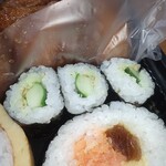 いなりすし俵 - ふみきりすしと兄弟対決