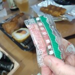 いなりすし俵 - ふみきりすしと兄弟対決