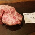 神戸牛炉窯焼ステーキ 雪月風花 北野坂 - 