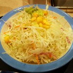 Matsuya - 生野菜