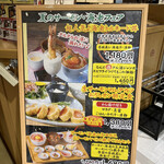 お台所ふらり - 