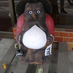 菊屋本店 - 店頭のたぬき