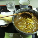 くら - カレーうどん600円+単品の海老天200円