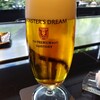 やまなみ - マスターズドリーム1,600円