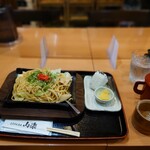 Hiruzen Soba San Raku - 