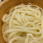 Marugame Seimen - 