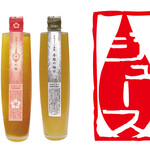 播州夢街道 高砂物語 - 