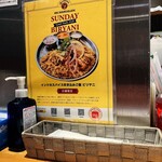 スリマンガラム - 