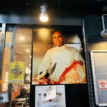 スリマンガラム - 美味いもの作るでしょうね、この迫力