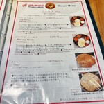 スリマンガラム - 