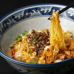 Dandan noodles with chewy flat noodles without soup