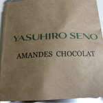 ヤスヒロ セノ - 