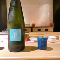 La BOMBANCE 古宇利島 - 
