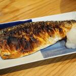 卓 - 焼きさばその１