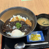 吉備サービスエリア下り線フードコート - 温玉デミカツ丼