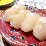 根室花まる KITTE丸の内店 - 