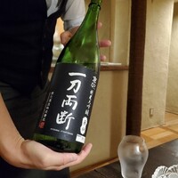 祇園 さゝ木 - 