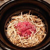 USHIGORO S. SHINJUKU - 松茸ご飯