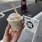 エスアール コーヒー&アイスクリーム  神保町 - 